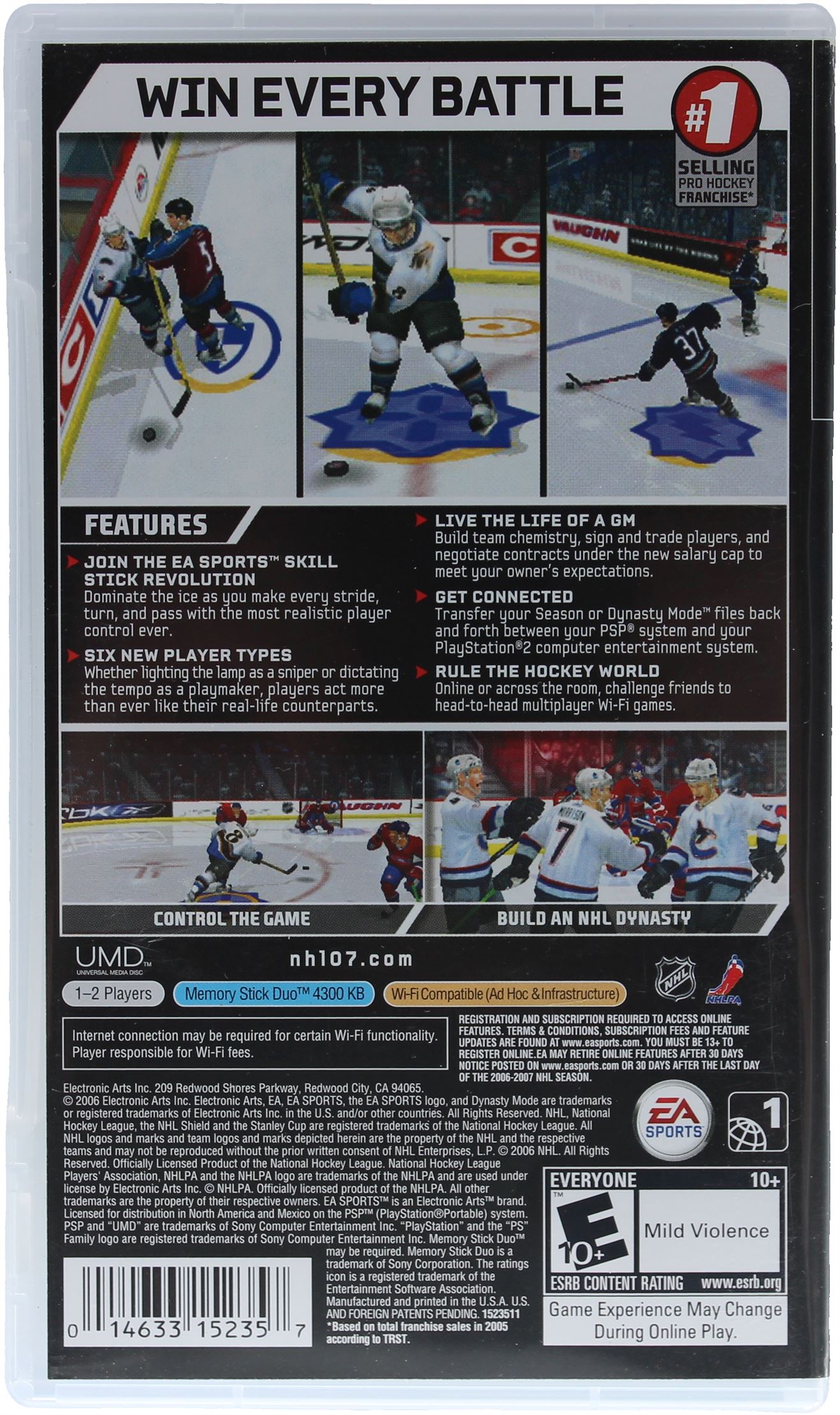 NHL 07 (PSP)