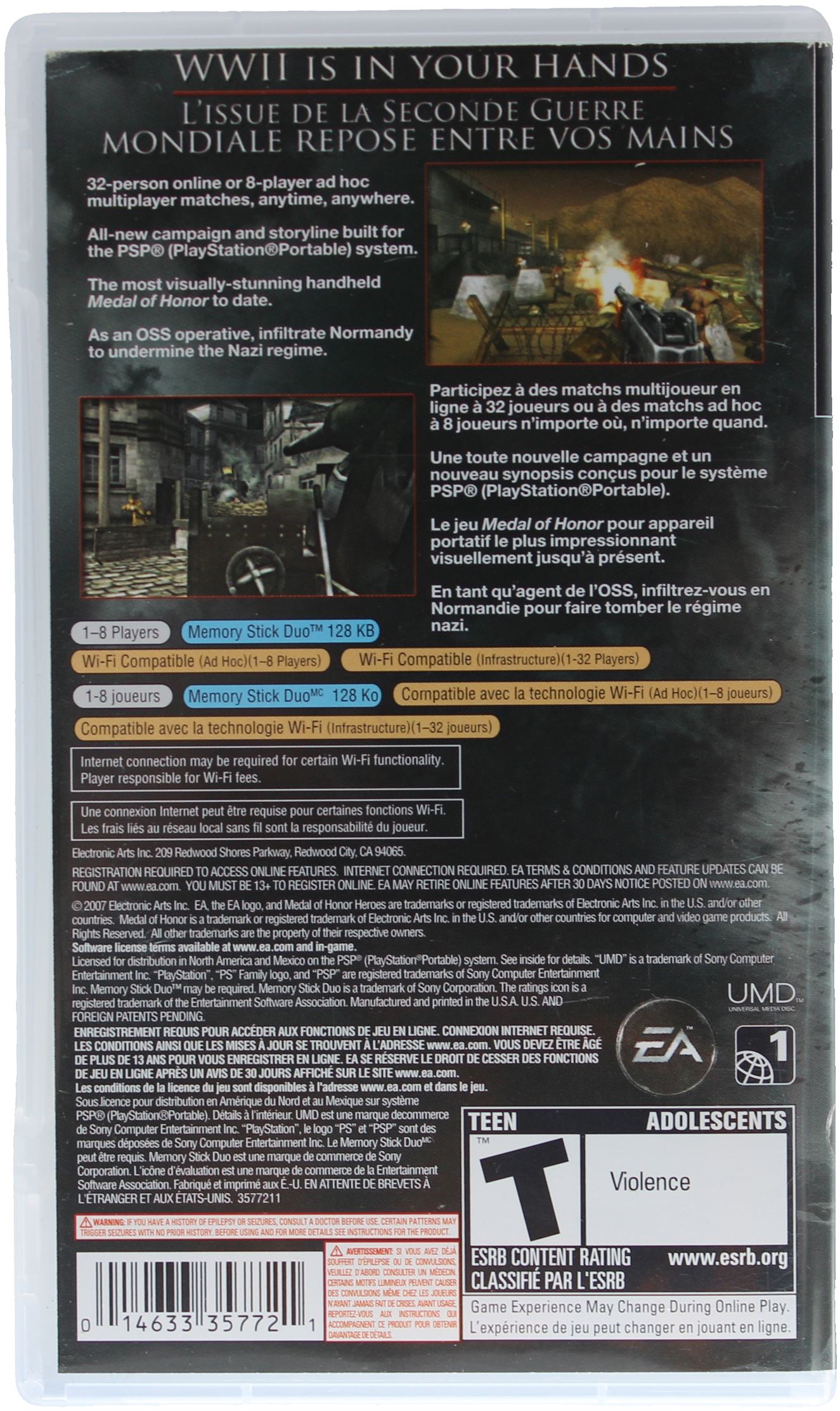 Medal Of Honor: Heroes 2 (PSP)