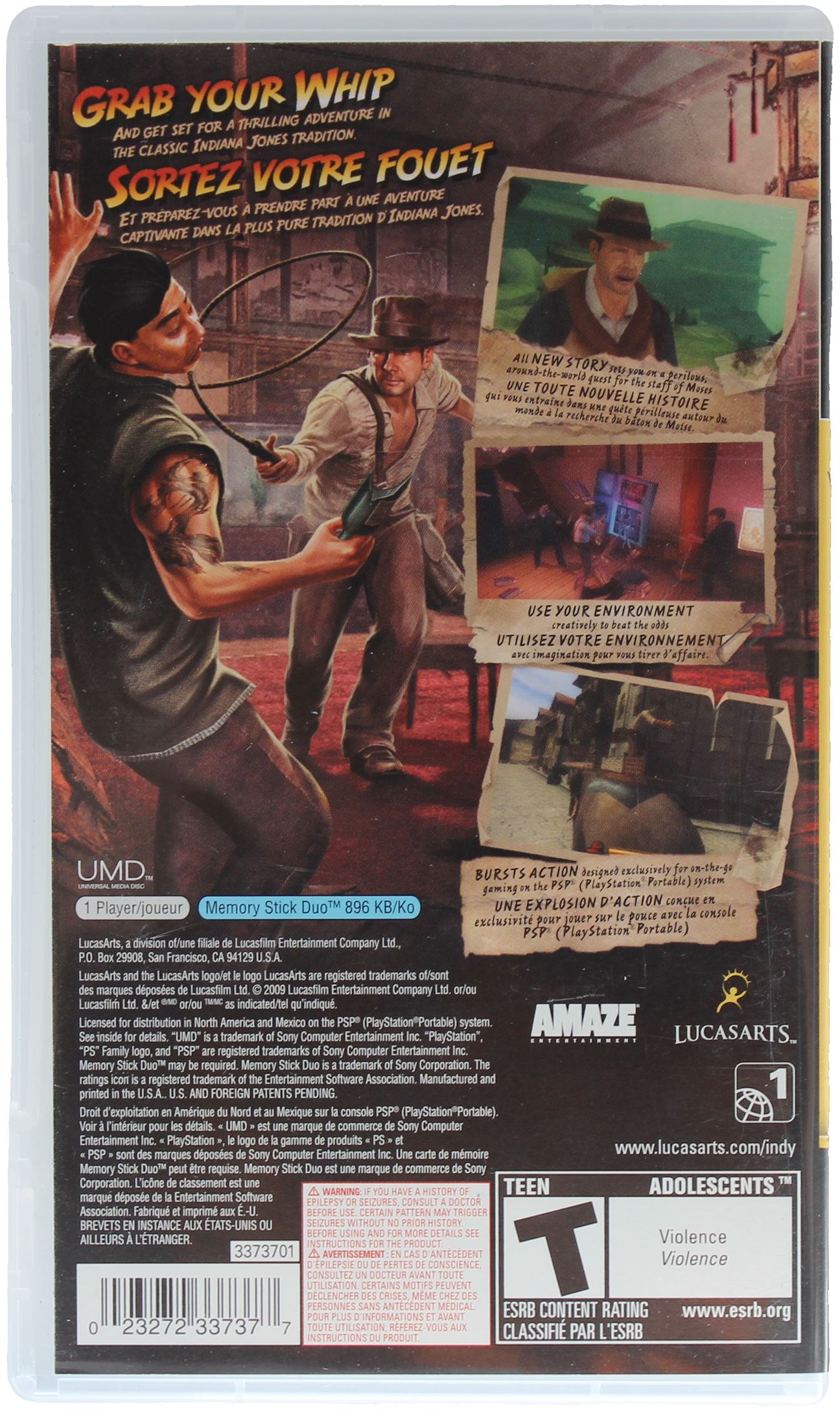 Indiana Jones and the Staff of Kings 北米版 Indiana Jones and the Staff of Kings 北米版