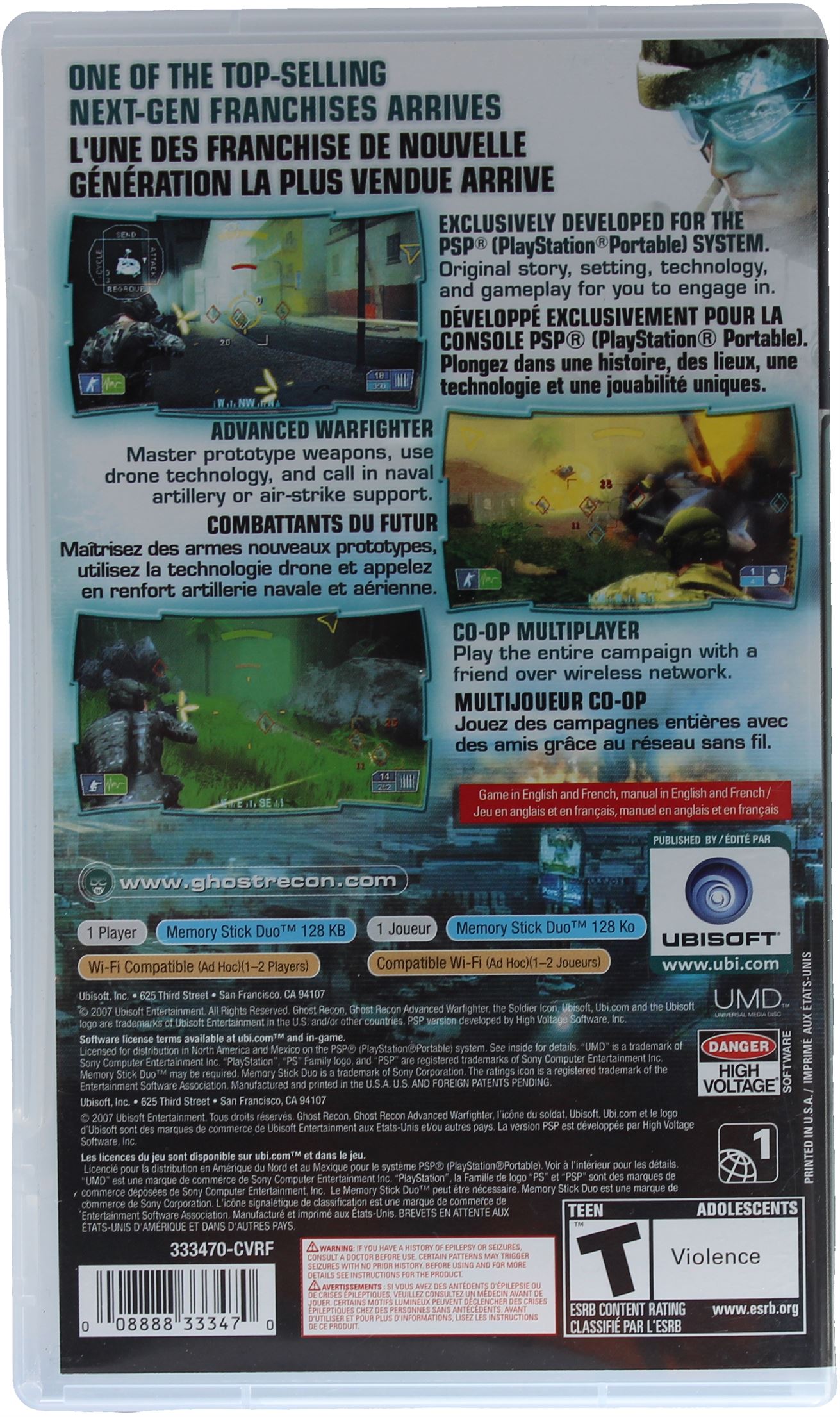 Ghost Recon: Advanced Warfighter 2 (PSP)