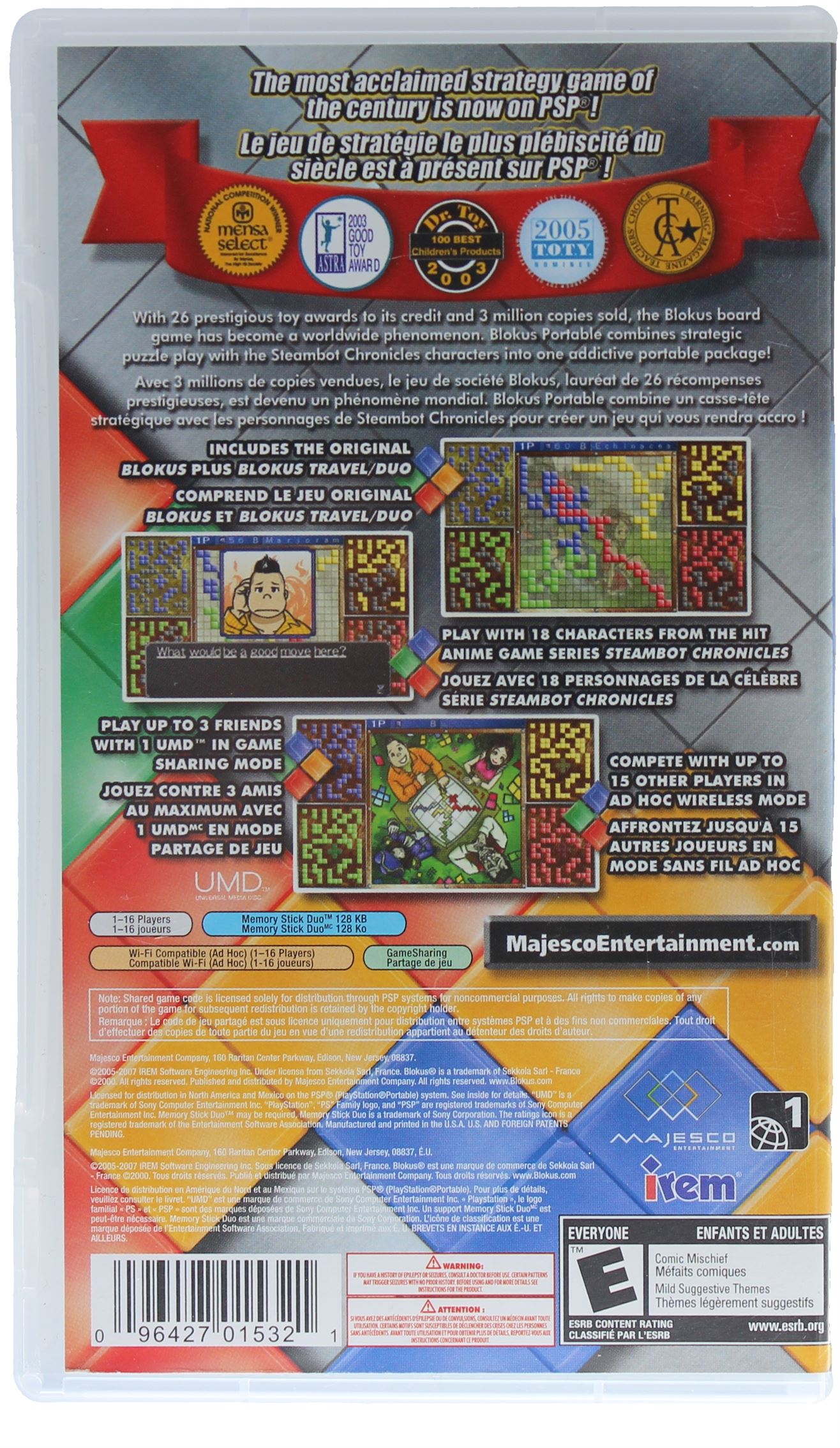 Blokus: Portable Steambot Championship