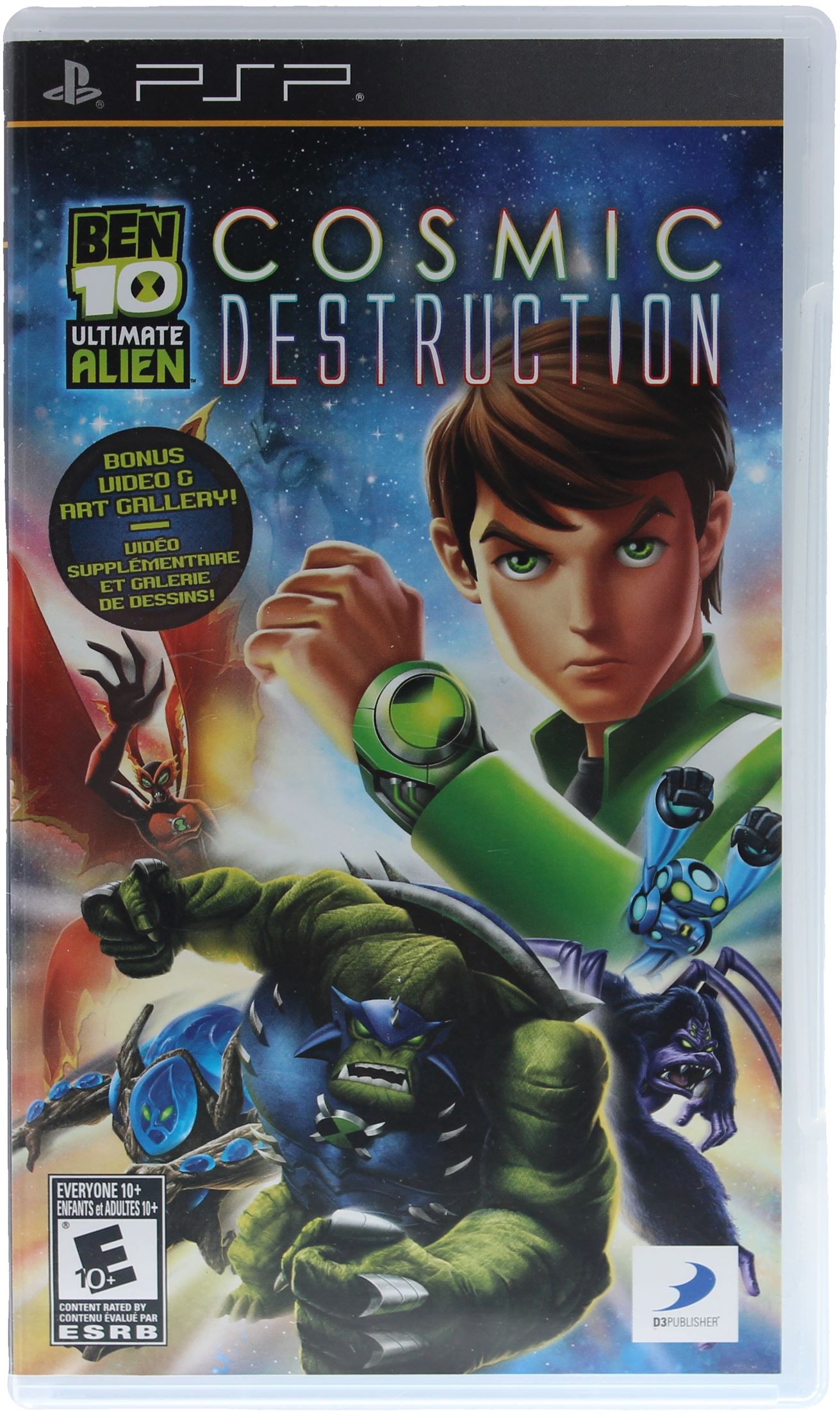 Ben 10 Ultimate Alien: Cosmic Destruction