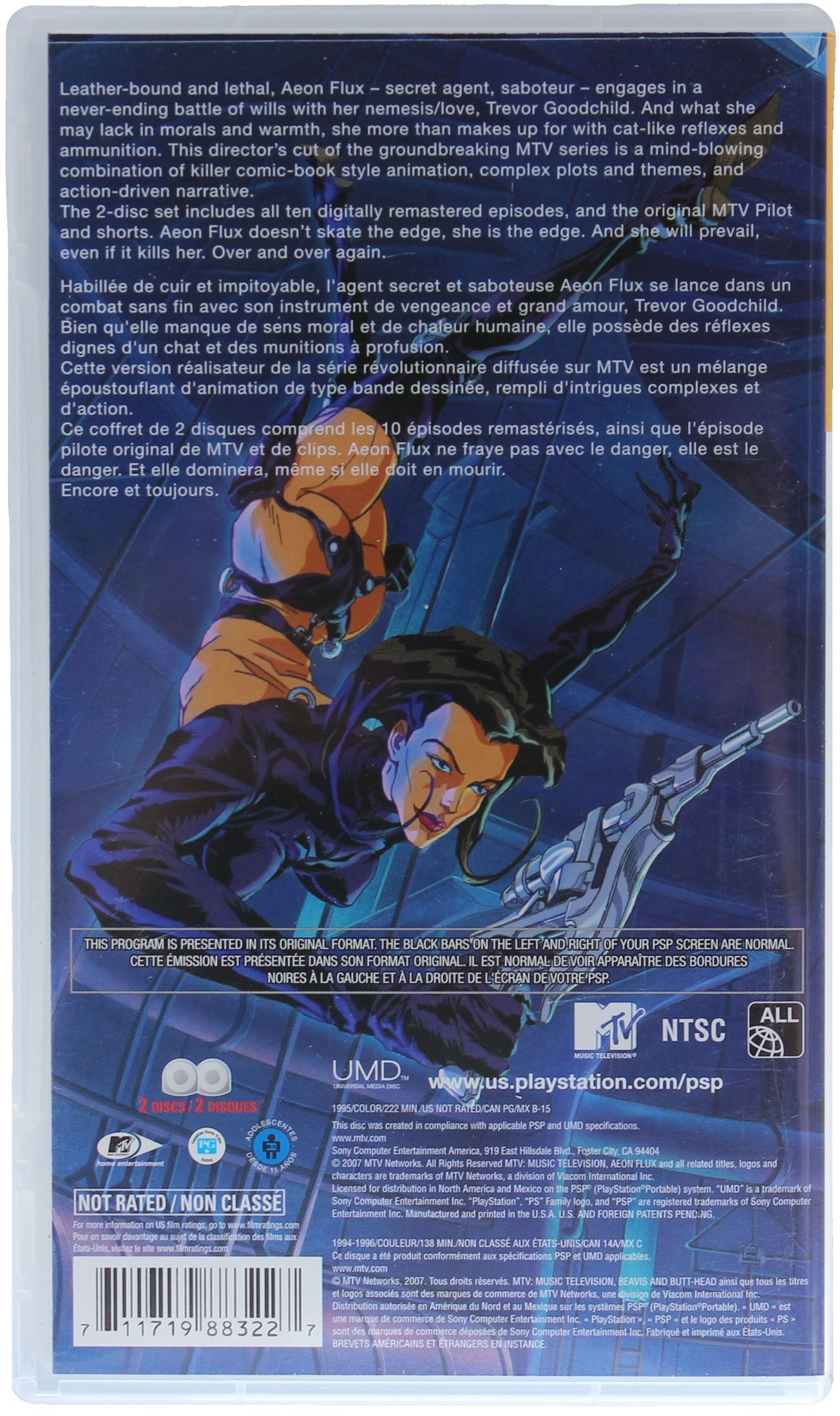 Æon Flux: The Complete Animated Collection [UMD Video]