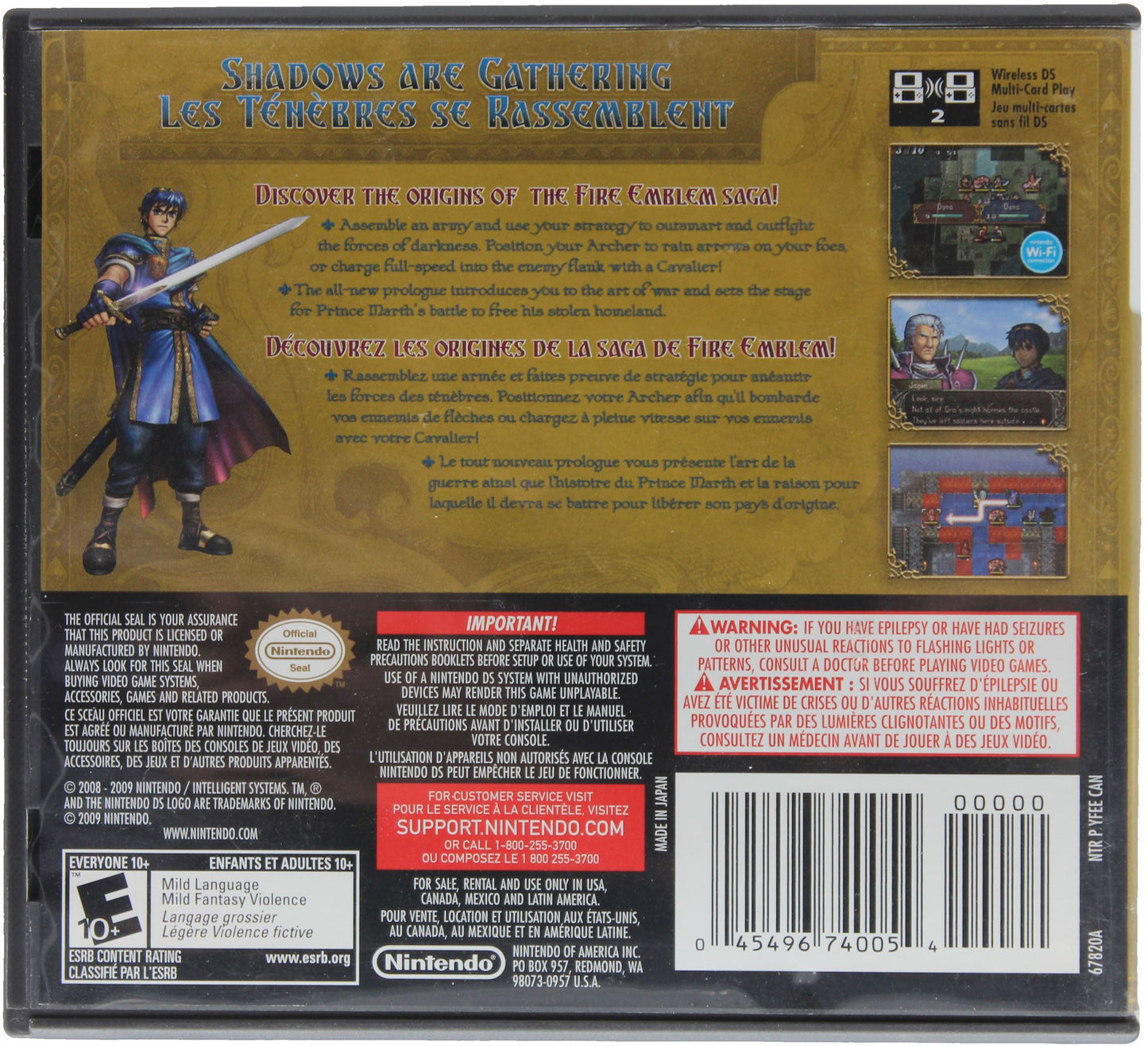 Fire Emblem: Shadow Dragon