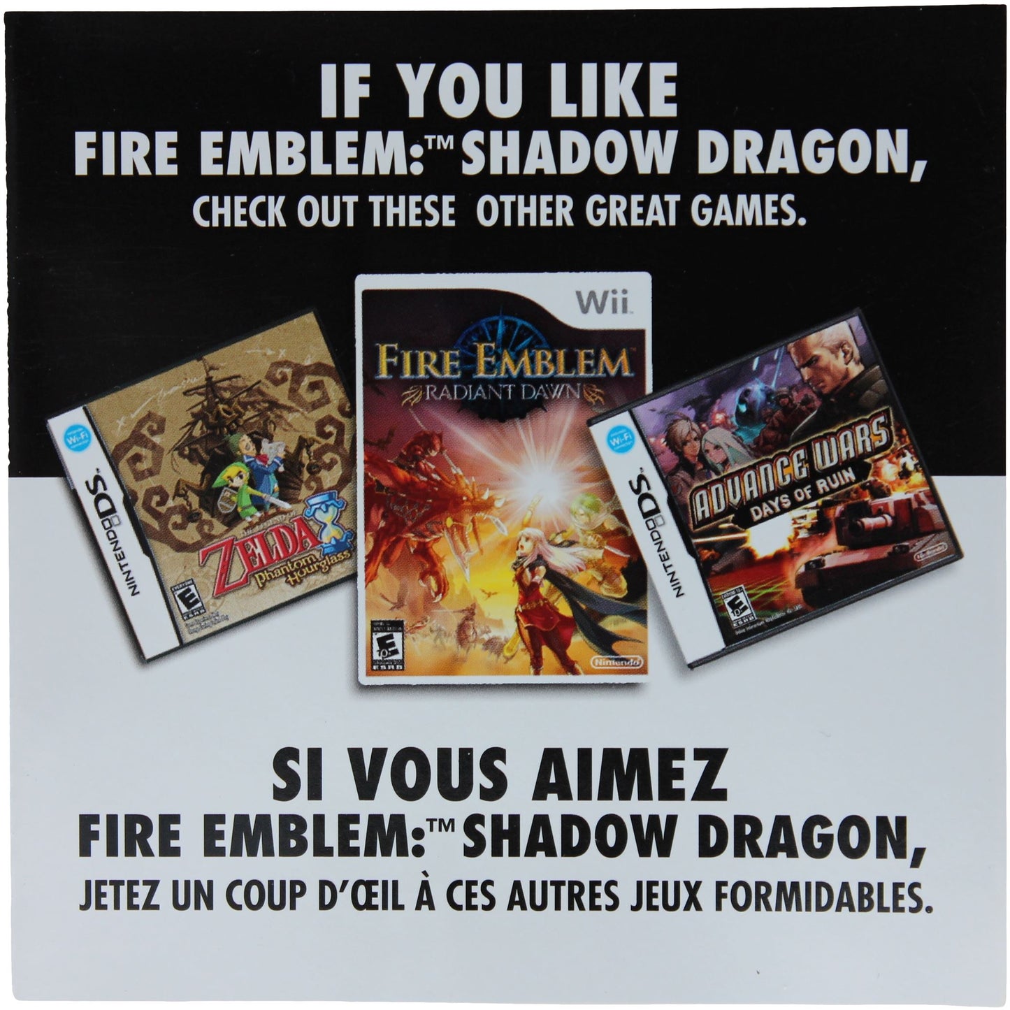 Fire Emblem: Shadow Dragon