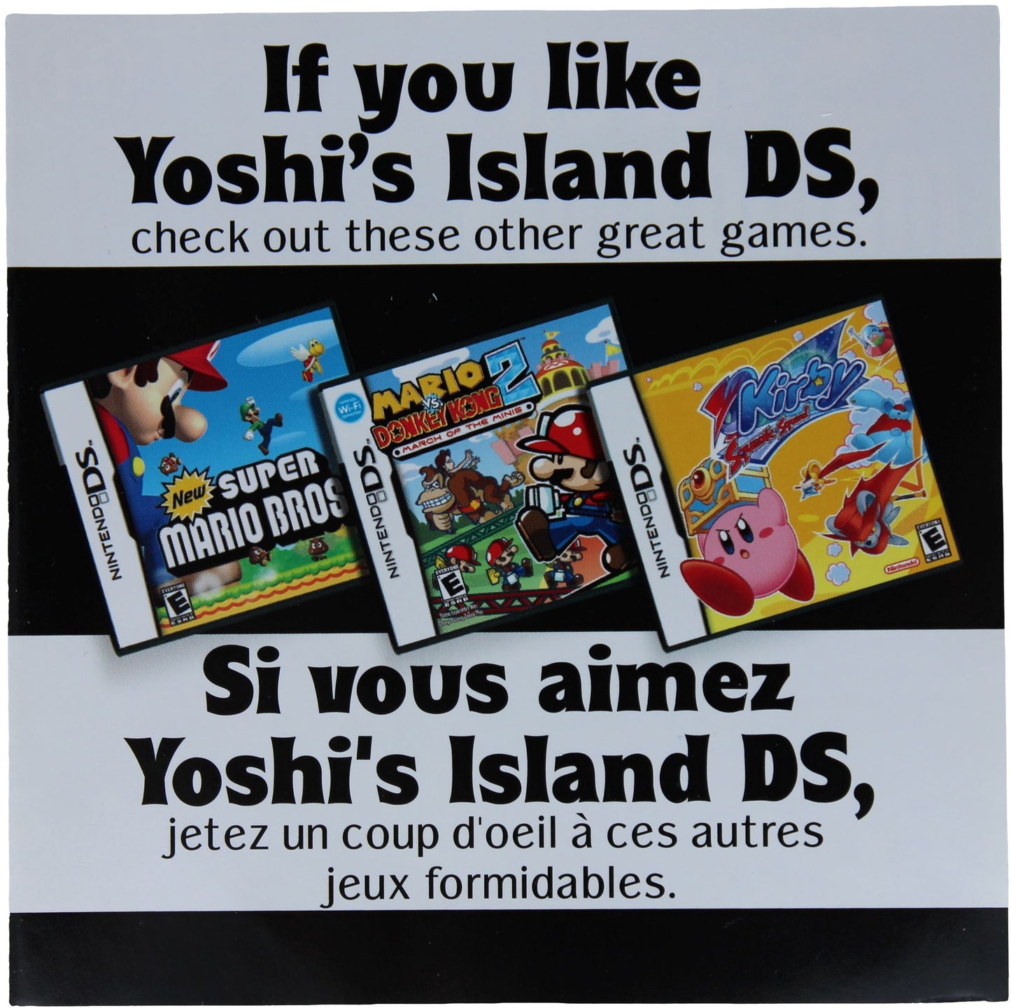 Yoshi's Island DS