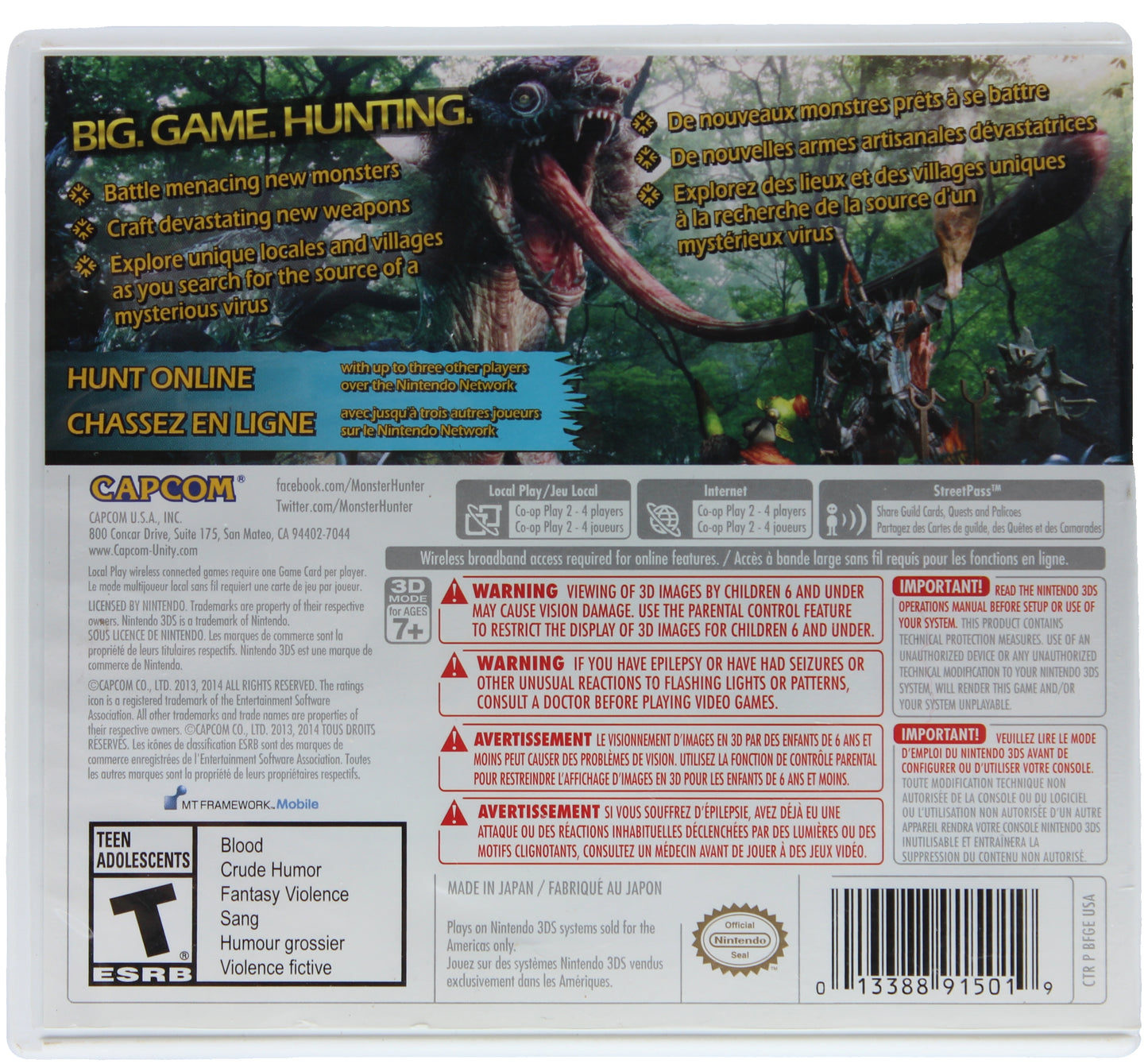 Monster Hunter 4 Ultimate