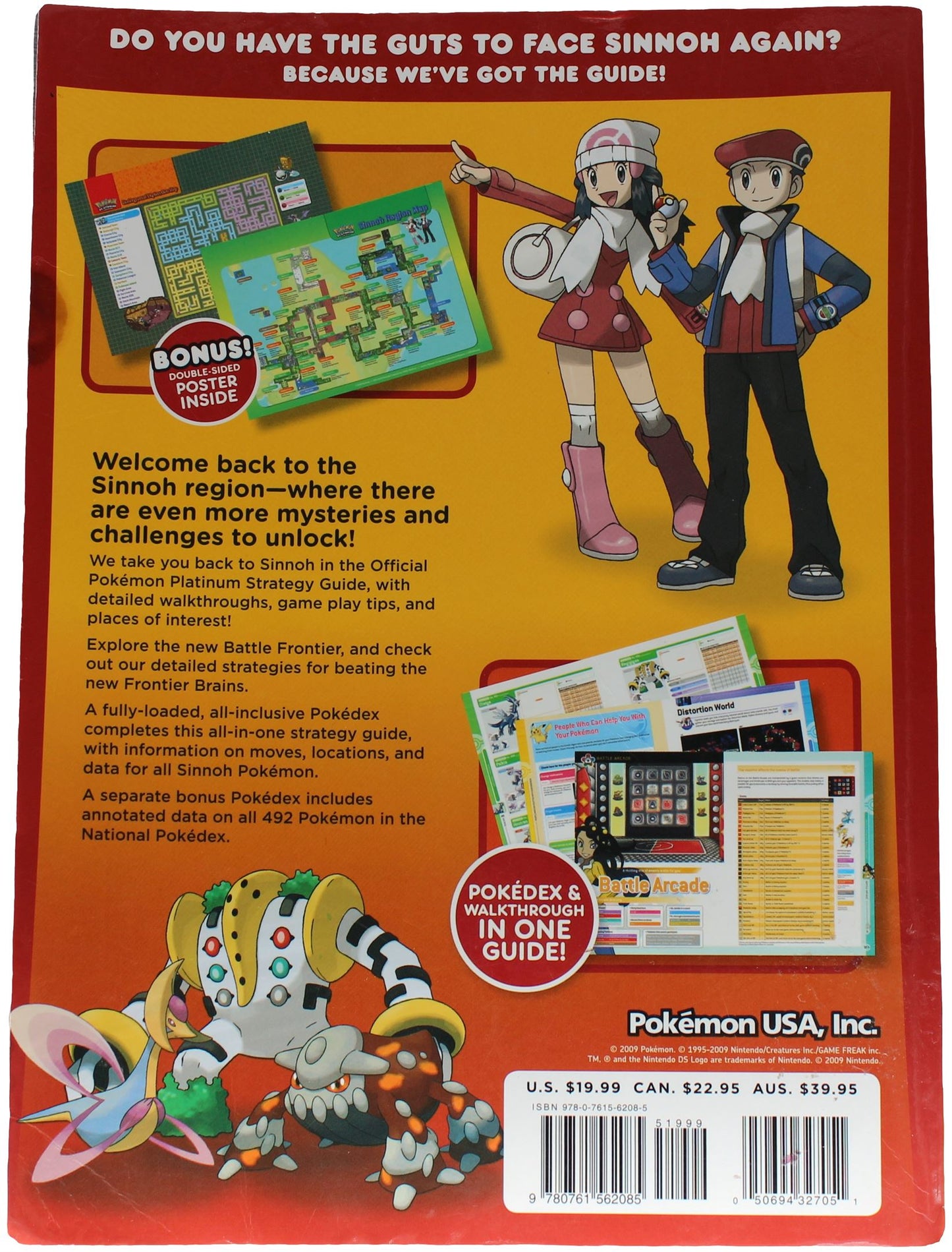 Pokémon: Platinum Version: Official Strategy Guide (DS)