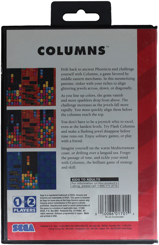 Columns [SEGA Classic]