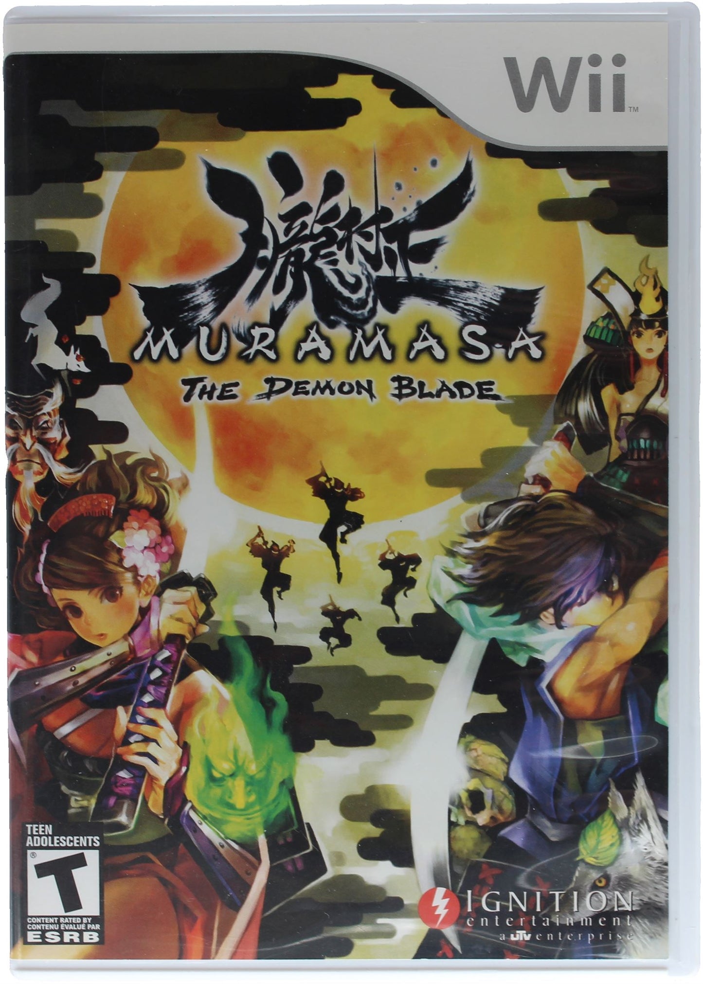 Muramasa: The Demon Blade