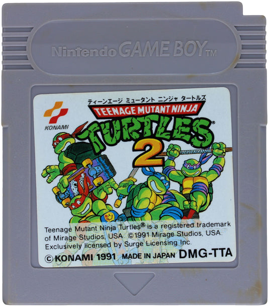 Teenage Mutant Ninja Turtles 2 (JP)
