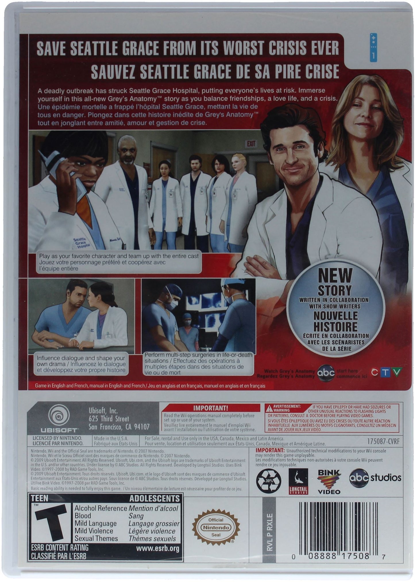 Grey's Anatomy: The Video Game