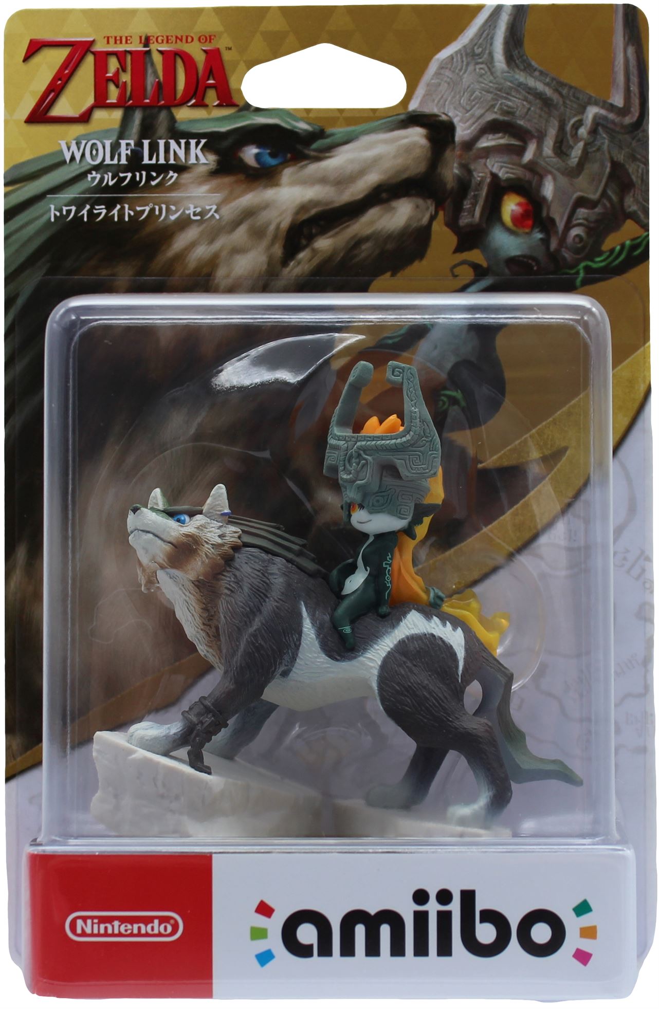 Wolf Link (JP)