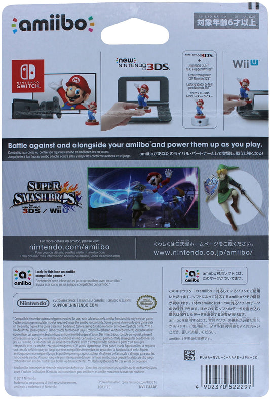 Link (JP)
