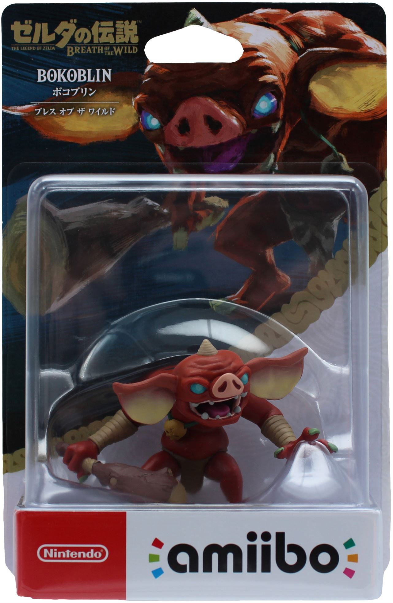 Bokoblin (JP)