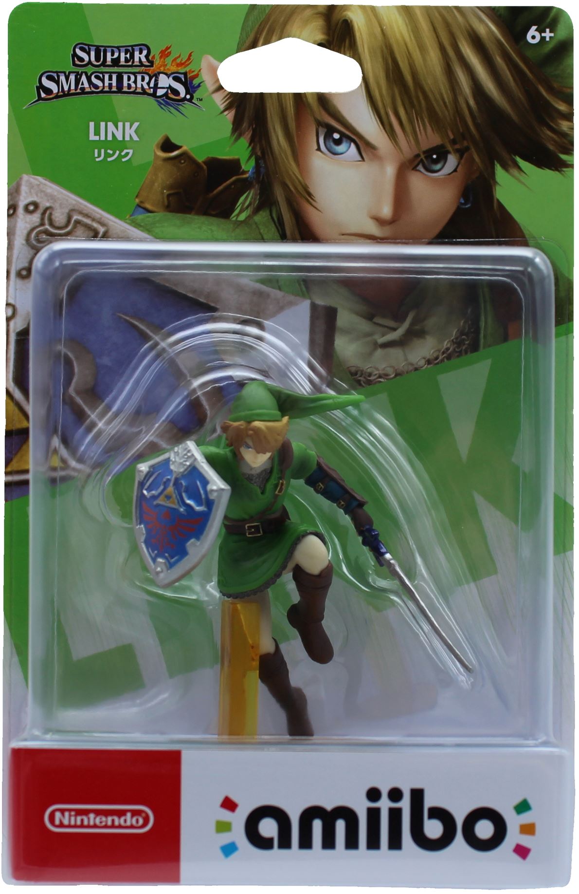 Link (JP)