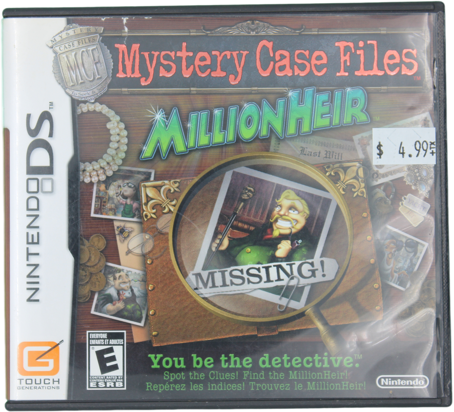 Mystery Case Files: MillionHeir