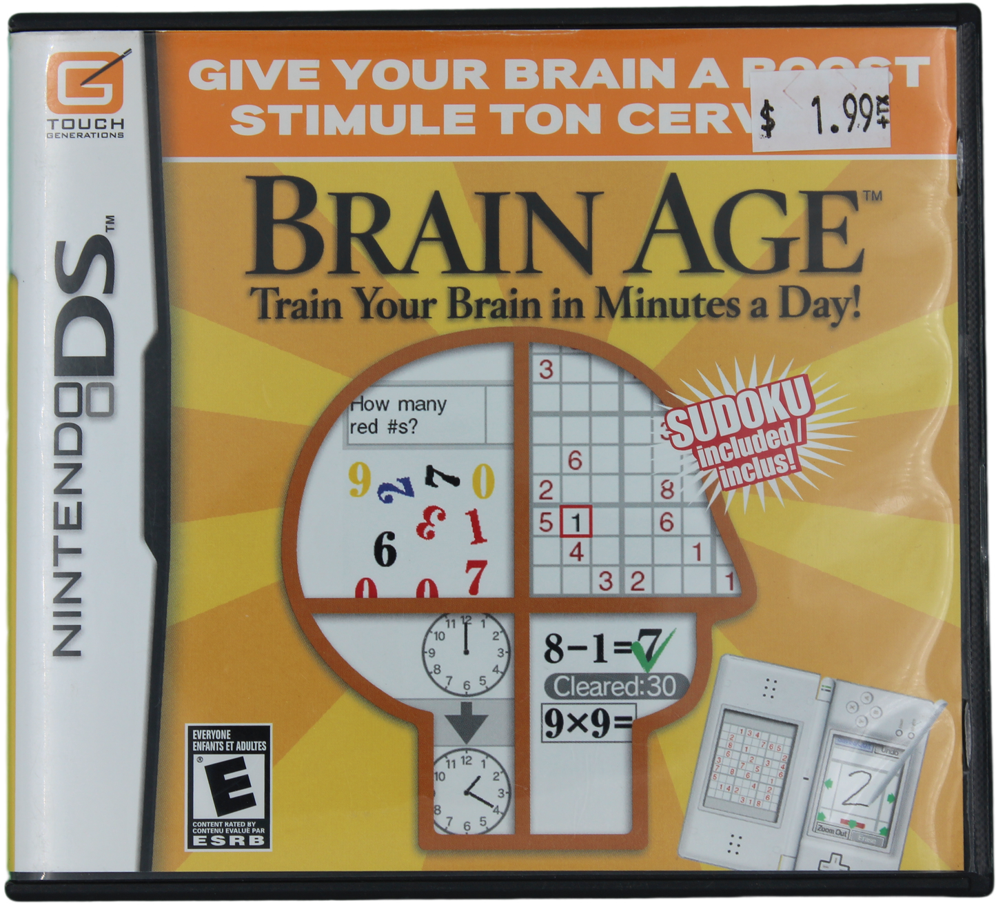 Brain Age (DS)