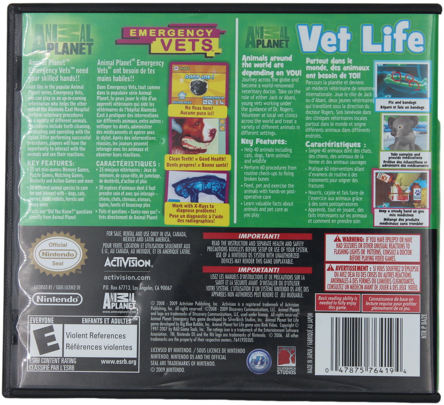 Animal Planet: Vet Collection (DS)