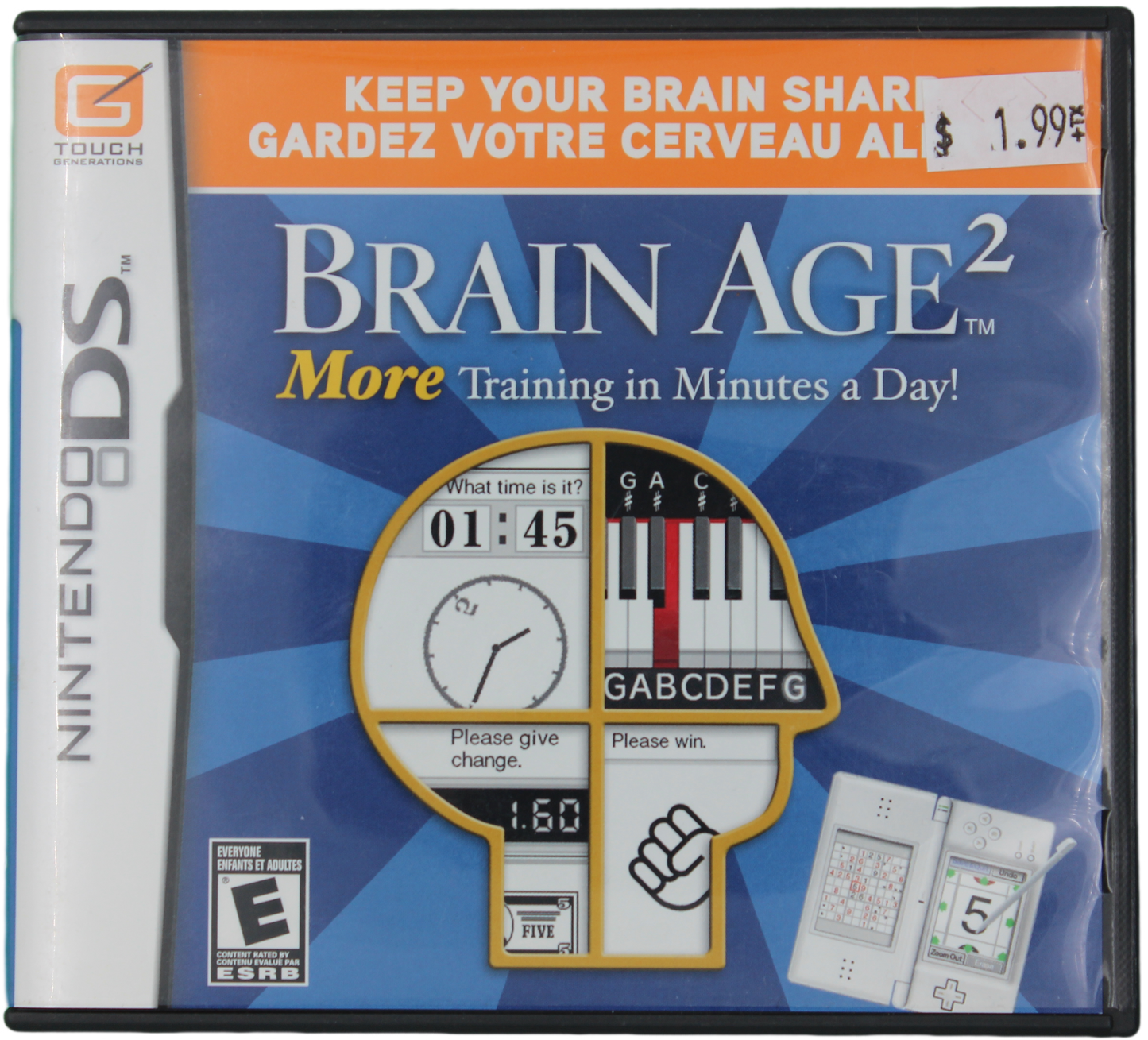 Brain Age 2 (DS)