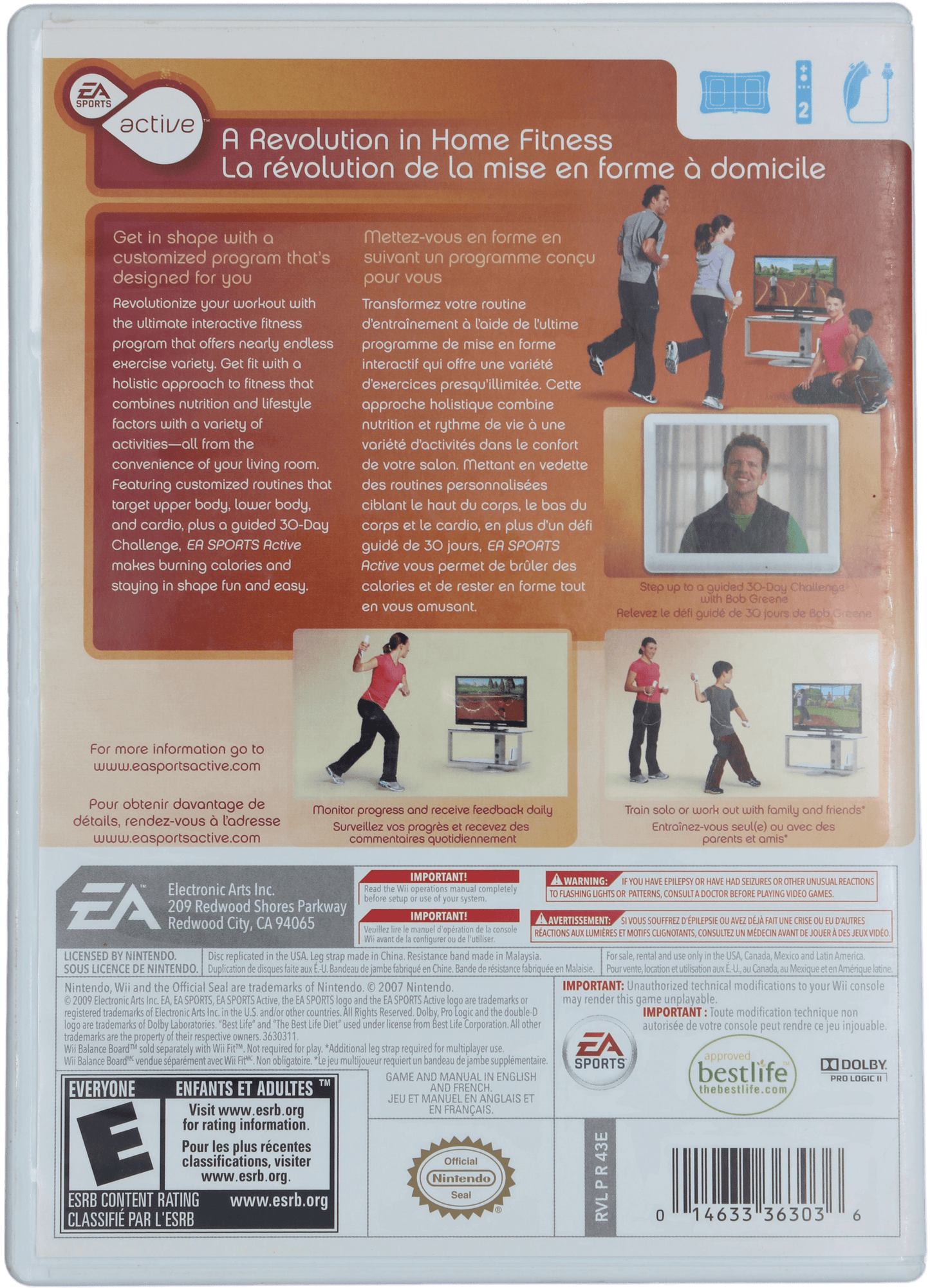 EA Sports Active Personal Trainer (Wii)