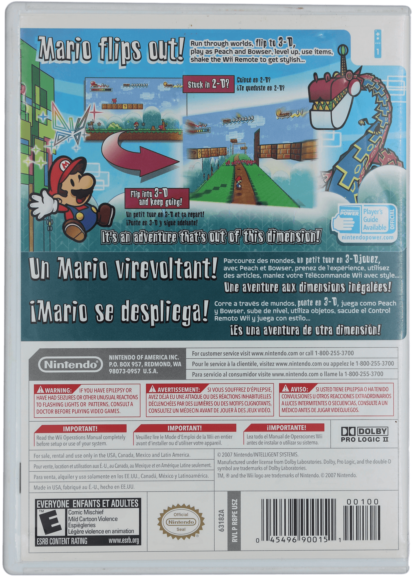 Super Paper Mario (Wii)