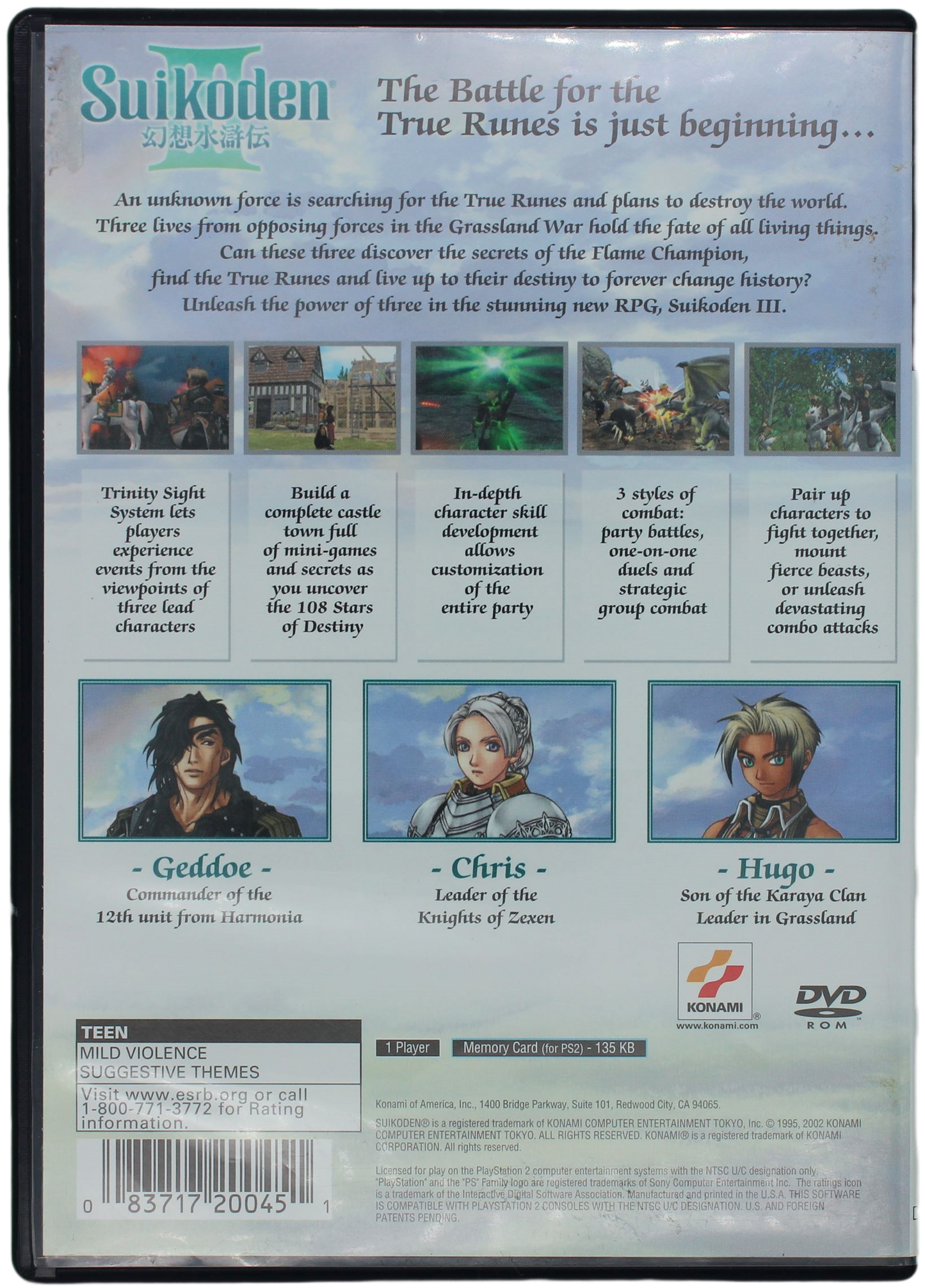 Suikoden III