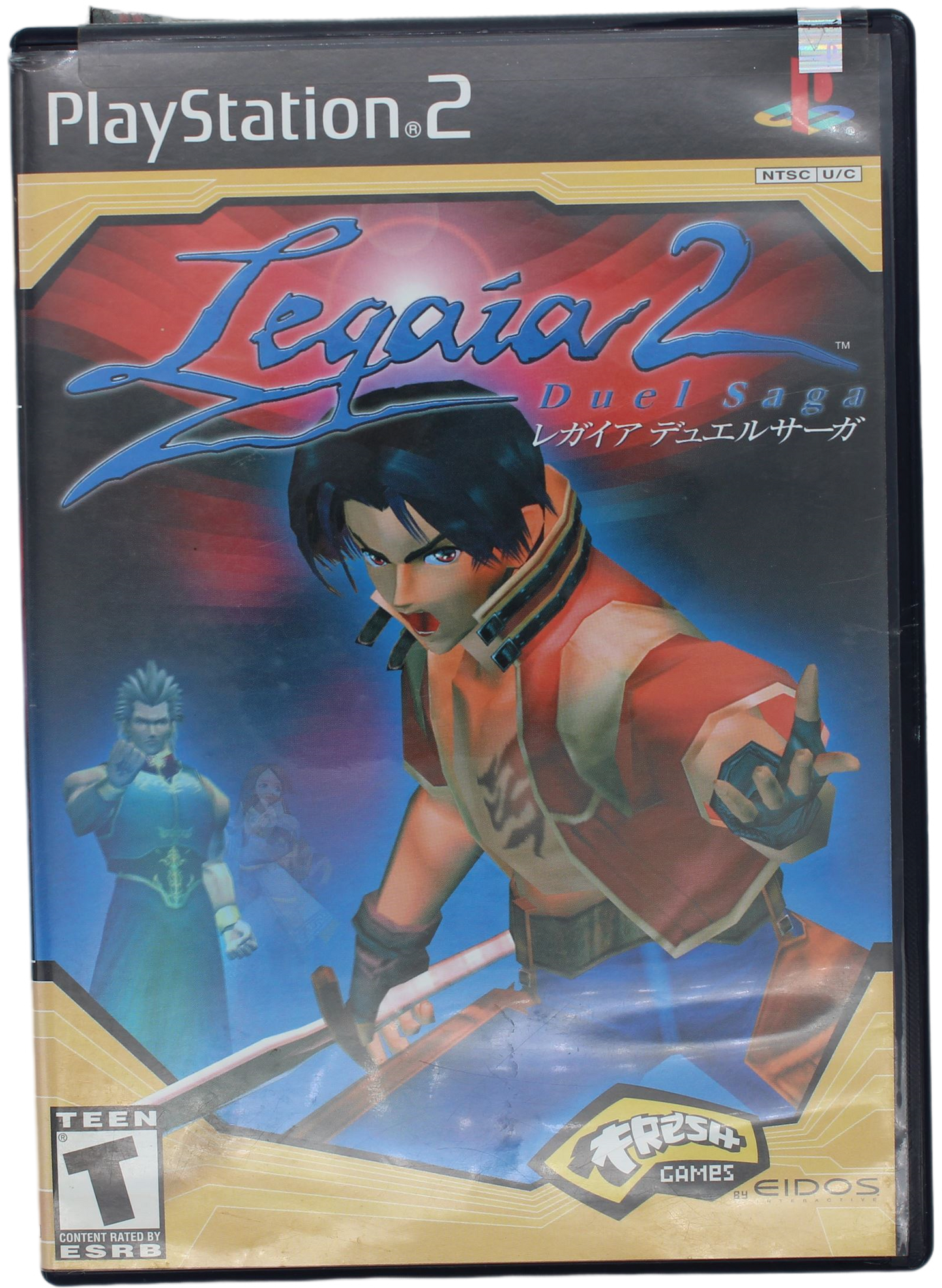 Legaia 2: Duel Saga