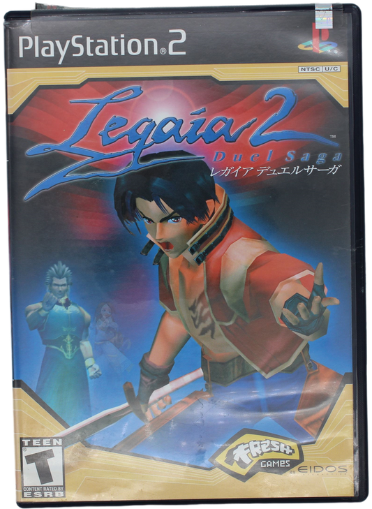 Legaia 2: Duel Saga