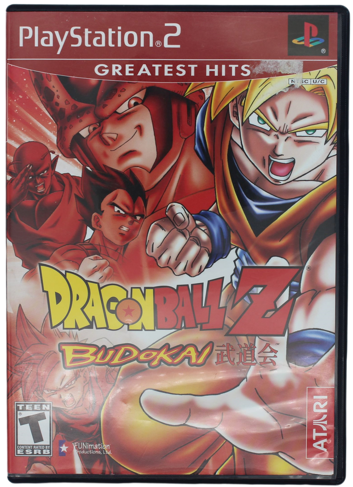 Dragon Ball Z Budokai (PS2)