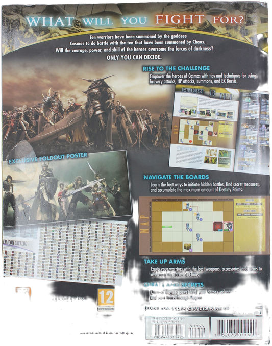 Dissidia Final Fantasy: Official Strategy Guide [Signature Series] (PSP)