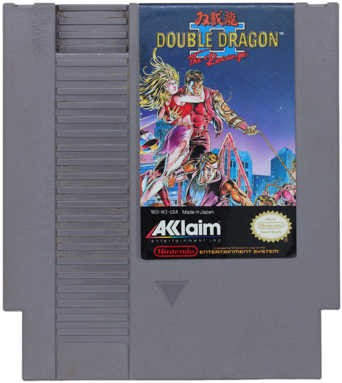 Double Dragon II: The Revenge