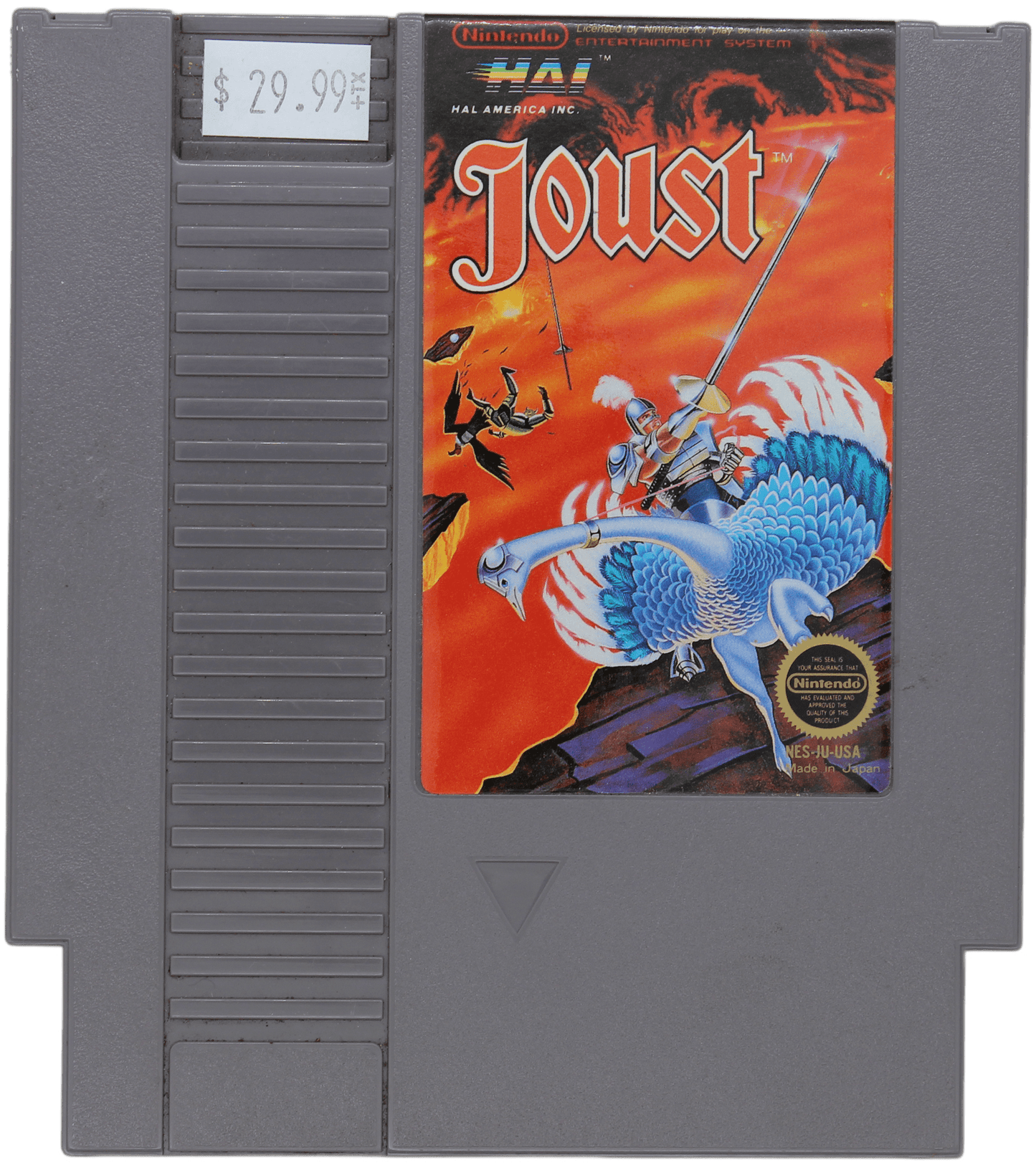 Joust