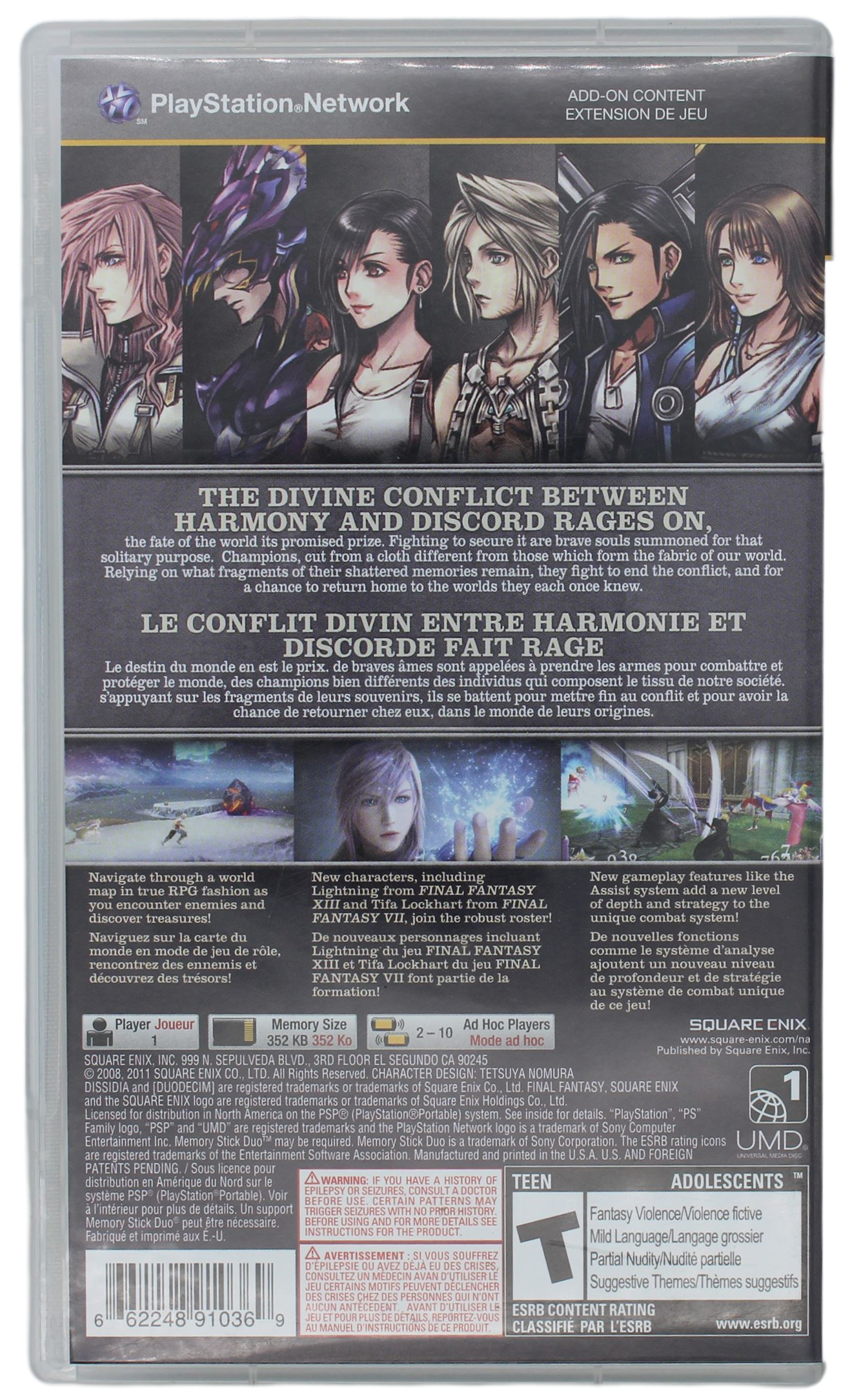 Dissidia 012 [Duodecim] Final Fantasy