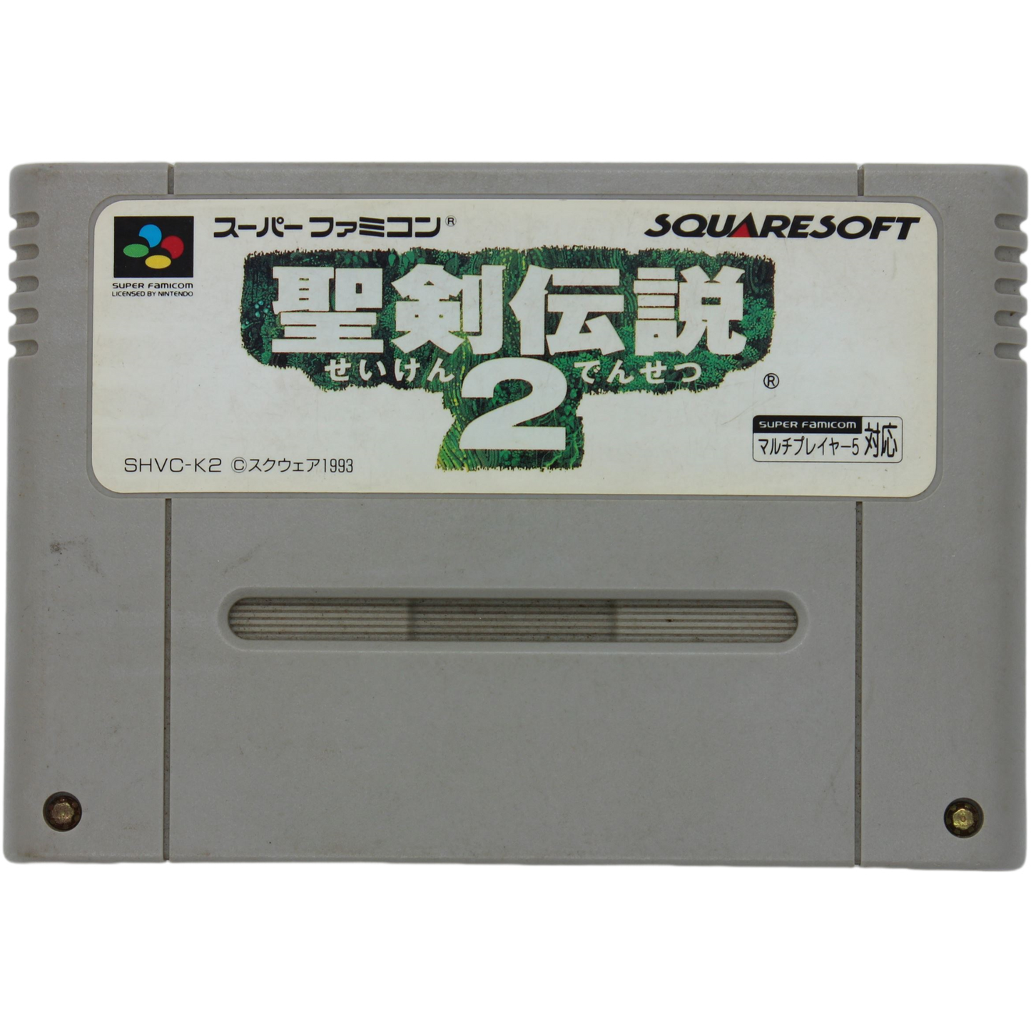 Seiken Densetsu 2