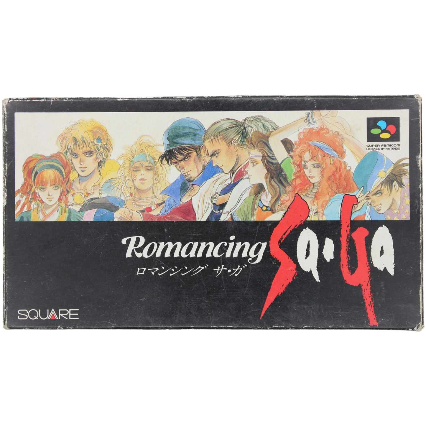 Romancing SaGa