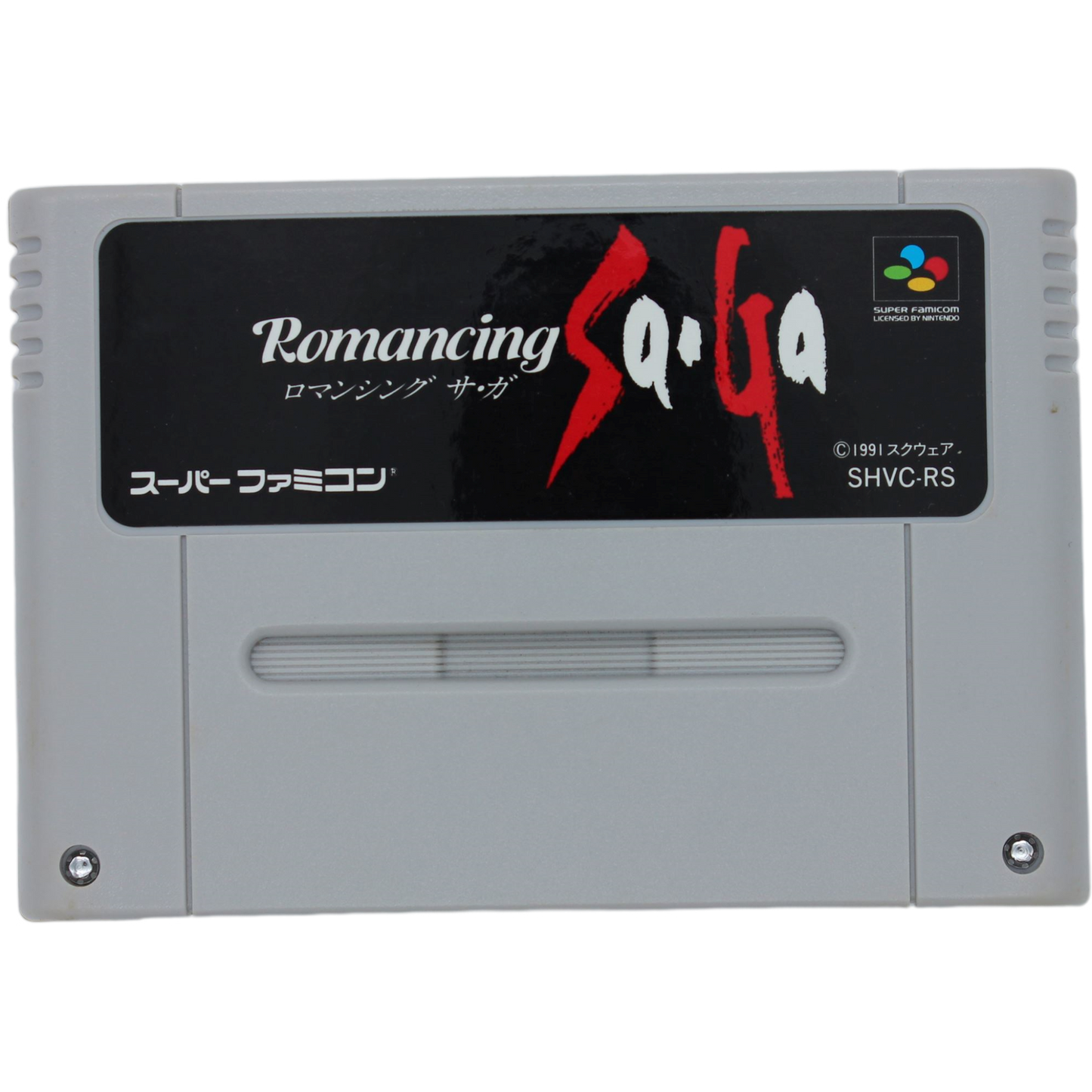 Romancing SaGa