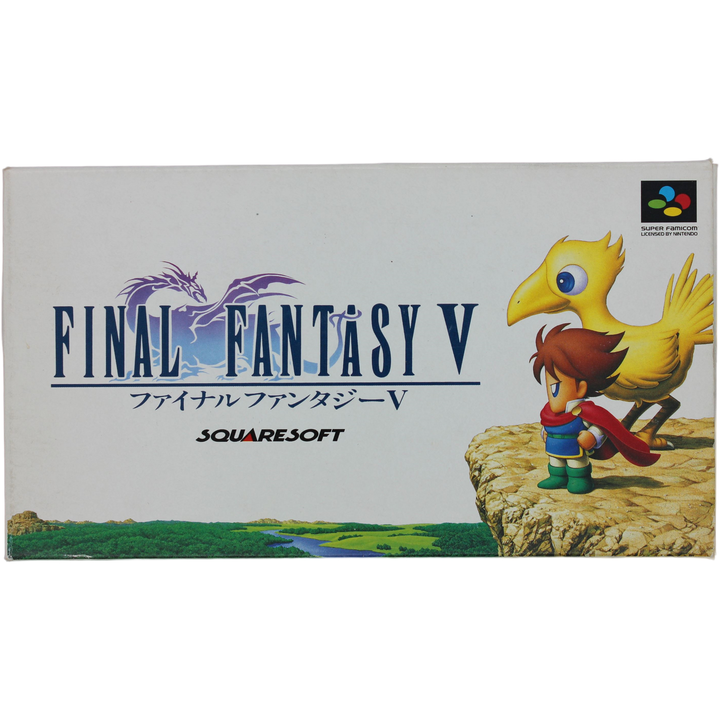 Final Fantasy V