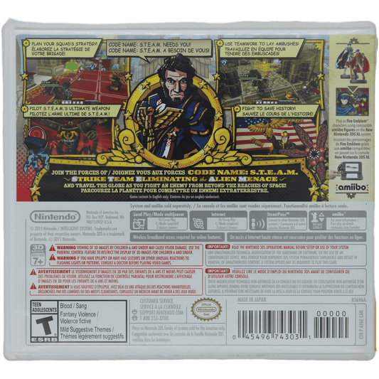 Code Name: S.T.E.A.M. (DS)