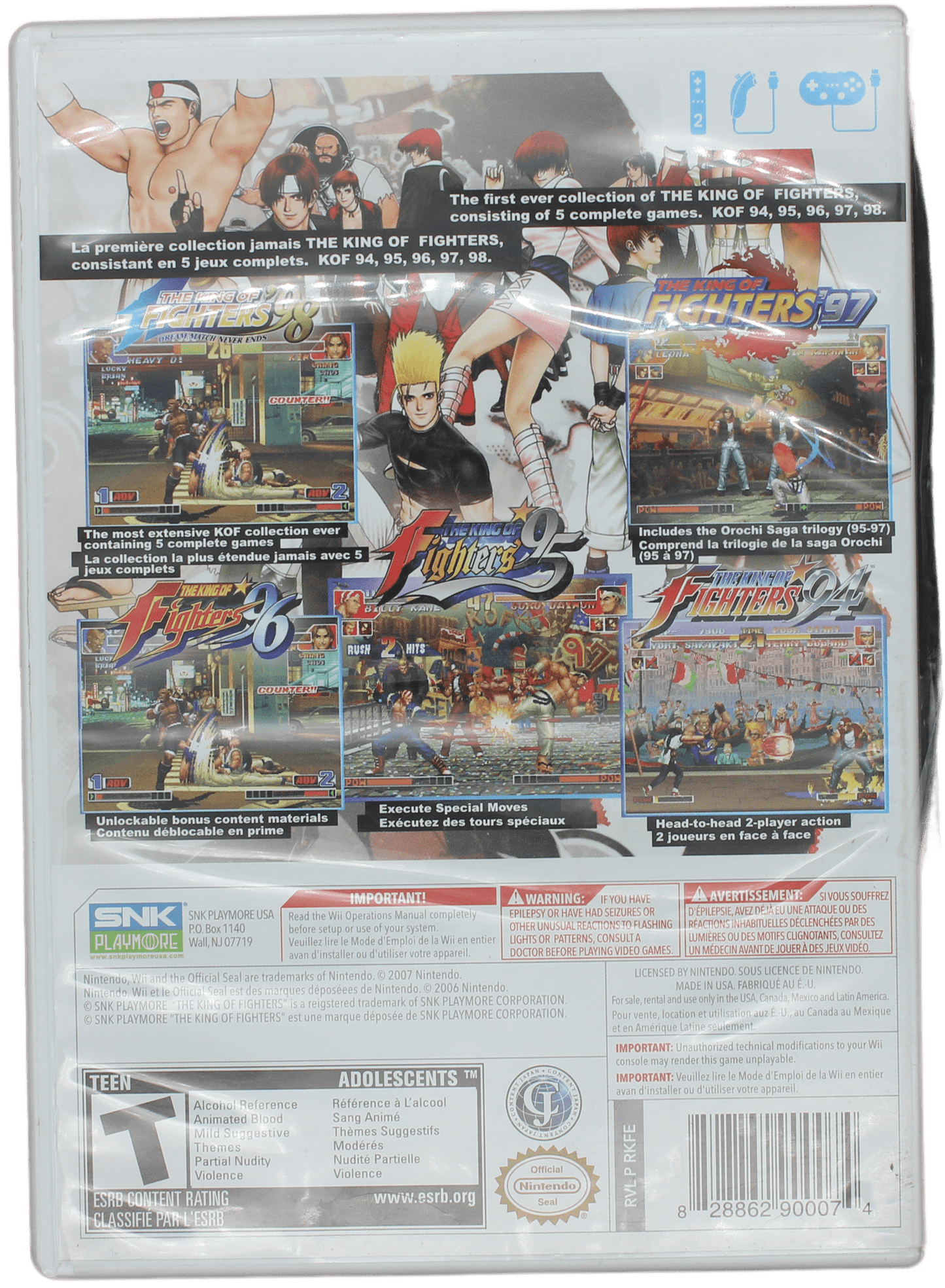 The King Of Fighters Collection: The Orochi Saga