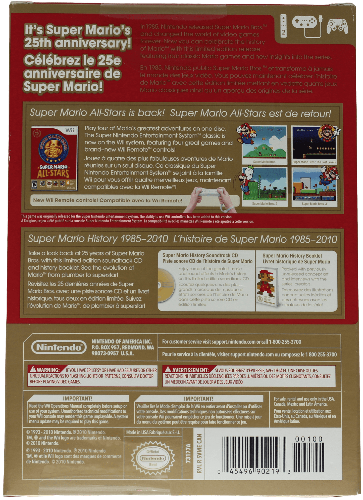 Super Mario All-Stars [25th Anniversary Super Mario Bros. Limited Edition]