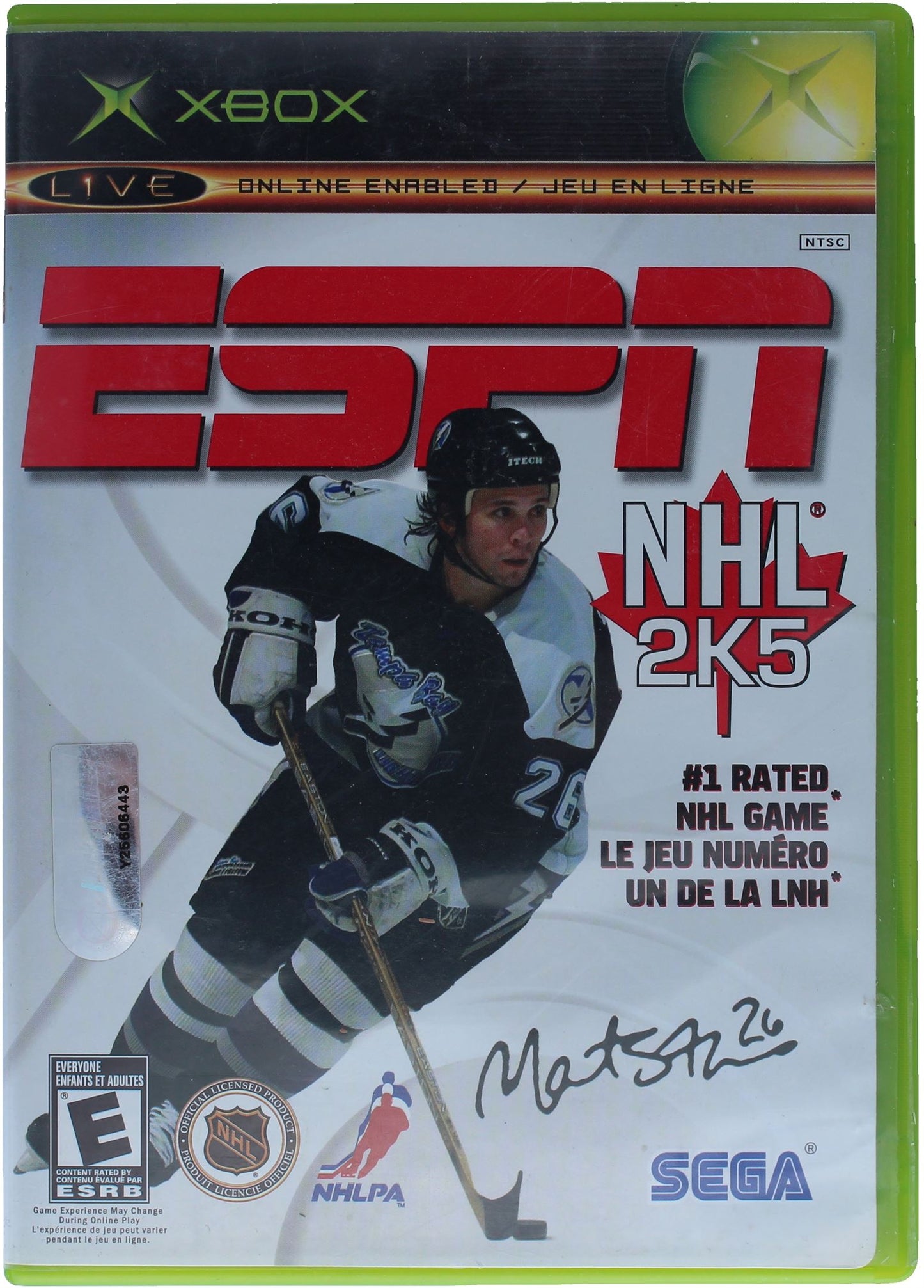 NHL 2K5